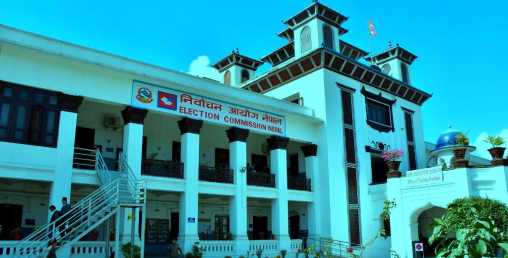 कर्मचारी सरुवा रोक्न आयोगको निर्देशन